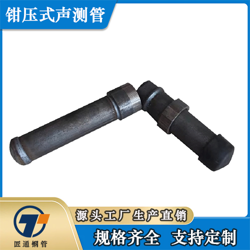 兰州市检测管螺旋式声测管 - 价格